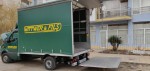 Транспортни услуги за Варна и страната