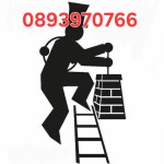 КОМИНОЧИСТАЧ ПОЧИСТВАНЕ НА КОМИНИ КАМИНИ
