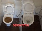 ОТПУШВАНЕ НА ТОАЛЕТНИ КУХНИ КАНАЛИ