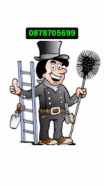 Отпушване на аспирации одушници Улуци камини комини котели ПЕЩИ 0893 97 07 66 